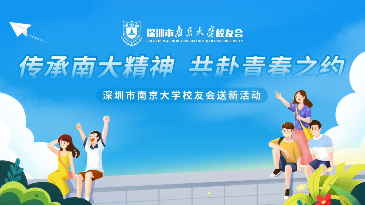微信图片_20241206110713.png